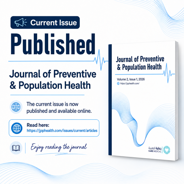 Current issue available online