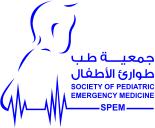 Journal's Additional Image